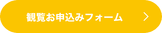 令和7年度第1回つながる音楽会