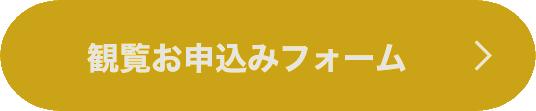 令和7年度第1回つながる音楽会