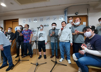 ことのはバンド